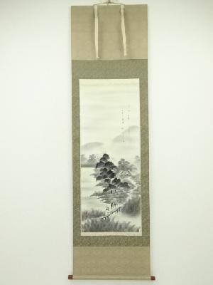 聖山筆　山村風景　肉筆絹本掛軸